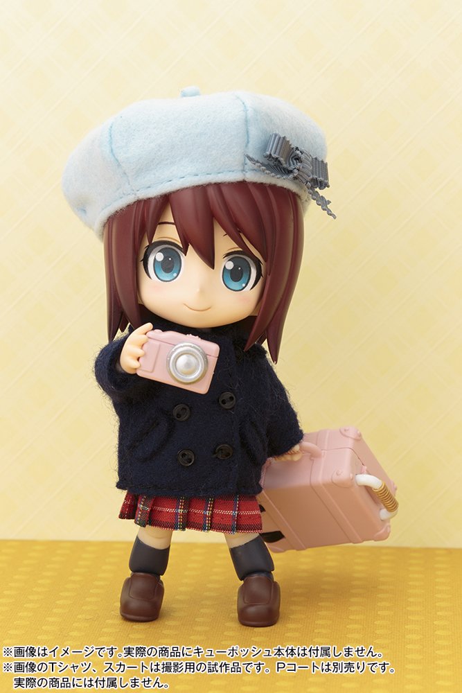 Amazon.co.jp: キューポッシュえくすとら とらべるセット (ベビー